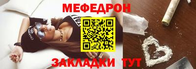 2c-b Конаково