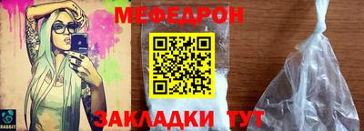 спиды Коммунар