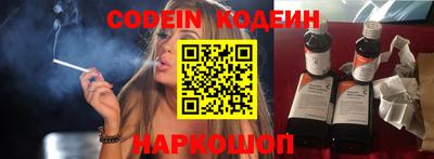 спиды Коммунар