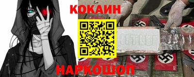 спиды Коммунар