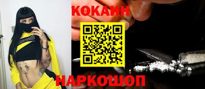 спиды Коммунар