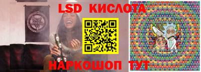 2c-b Конаково