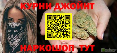 2c-b Конаково