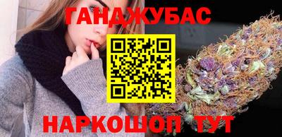 2c-b Конаково