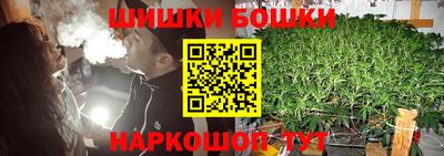 спиды Коммунар