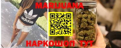 2c-b Конаково