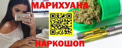 спиды Коммунар