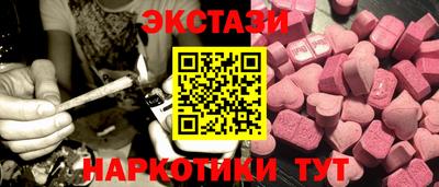 спиды Коммунар