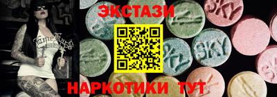 2c-b Конаково