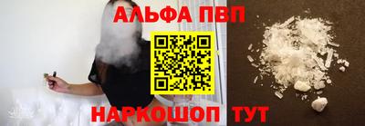 2c-b Конаково