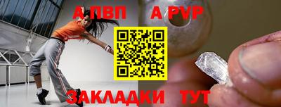 2c-b Конаково