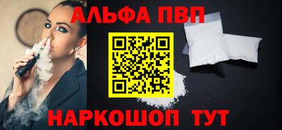 спиды Коммунар