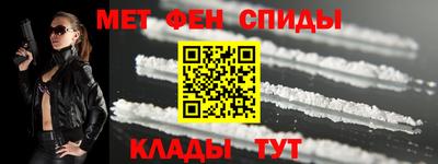 2c-b Конаково