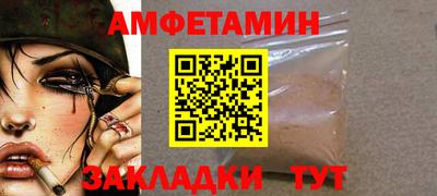 2c-b Конаково