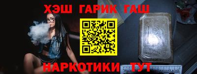 2c-b Конаково
