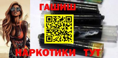 спиды Коммунар
