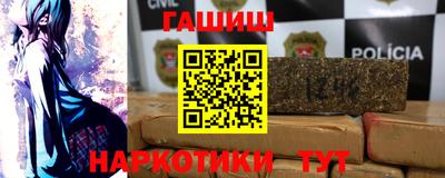 2c-b Конаково