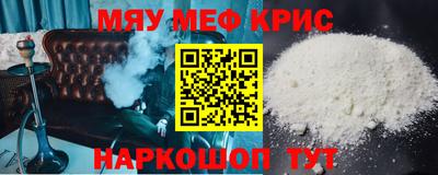 спиды Коммунар
