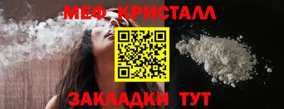 2c-b Конаково