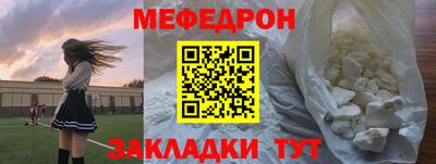 2c-b Конаково